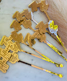 Custom Name Stirrers